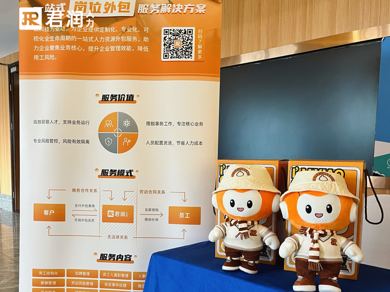 1760606532385787.jpg 5.jpg