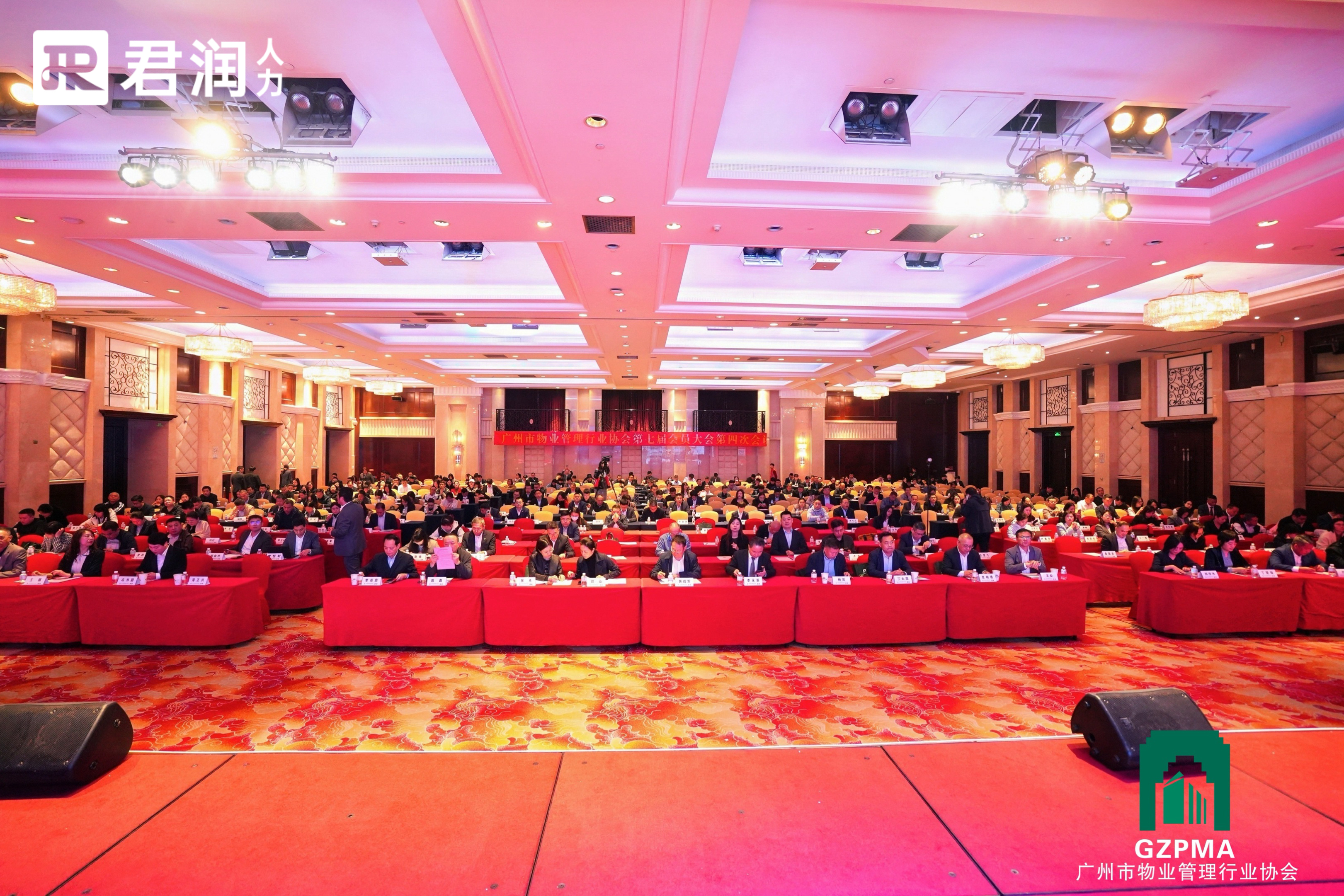 1769498272625522.jpg 大会2(2).jpg