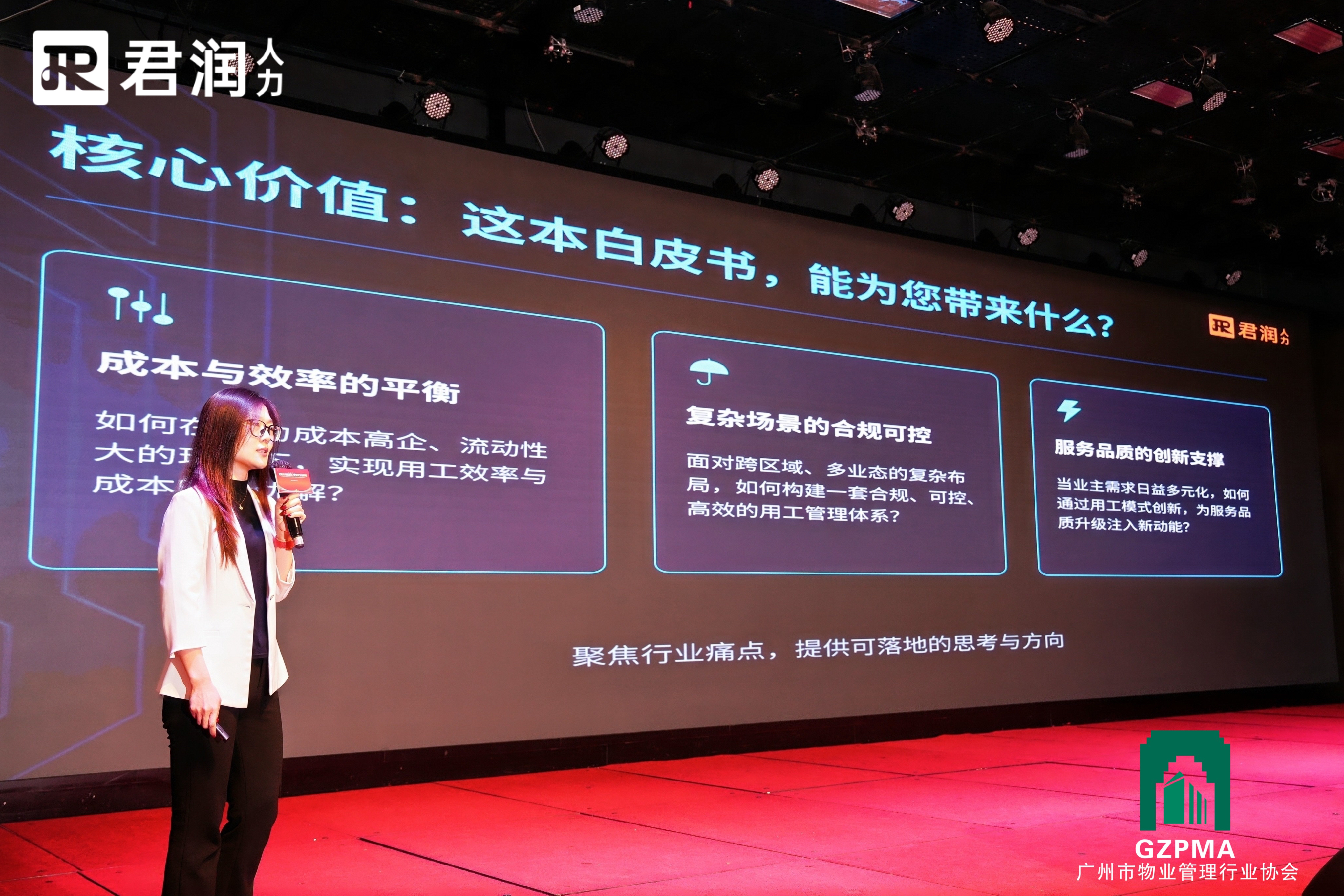 1769501226814237.jpg 九艳分享(2).jpg